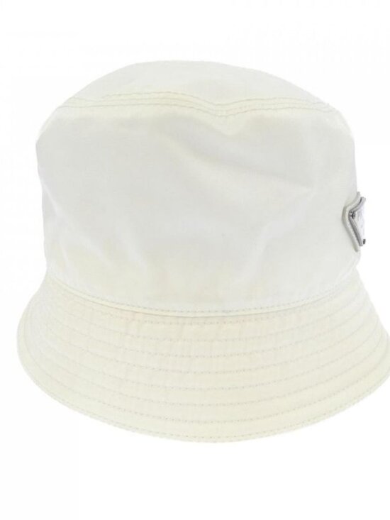 Prada Triangle Logo Nylon Beige